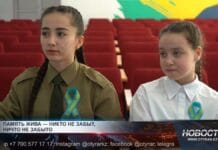 Школьники вспоминают подвиги героев Великой Отечественной войны Школьники вспоминают подвиги героев ВОВ