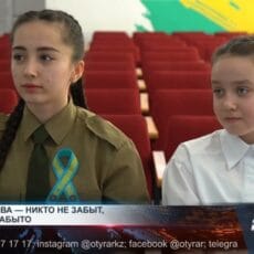 Школьники вспоминают подвиги героев Великой Отечественной войны Школьники вспоминают подвиги героев ВОВ