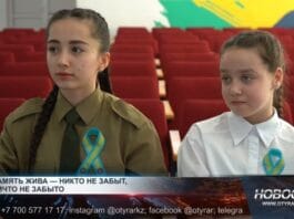 Школьники вспоминают подвиги героев ВОВ