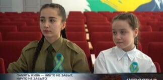 Школьники вспоминают подвиги героев Великой Отечественной войны Школьники вспоминают подвиги героев ВОВ