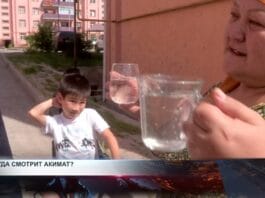 В Ленгере мутная вода и вонь из подвалов