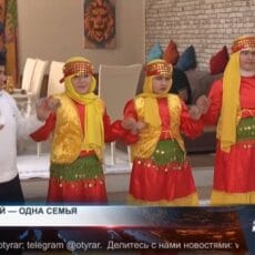 Семья Сулеймановых — воплощение идеи единства народа Семья Сулеймановых — воплощение идеи единства народа