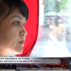 Единственная женщина-водитель автобуса в Шымкенте ломает стереотипы Единственная женщина-водитель автобуса в Шымкенте Жанат Умарова