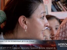 Скандал в интернате №2 г. Ленгер