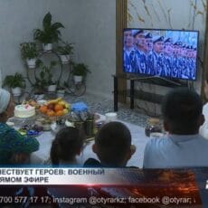 Шымкент чествует героев: военный парад в прямом эфире Шымкент чествует героев: военный парад в прямом эфире