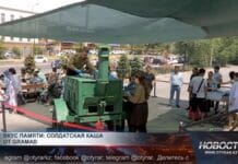 Вкус памяти: солдатская каша от GraMaD Солдатская каша от GraMaD