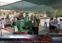 Вкус памяти: солдатская каша от GraMaD Солдатская каша от GraMaD
