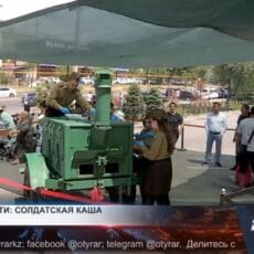 Вкус памяти: солдатская каша от GraMaD Солдатская каша от GraMaD