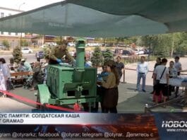 Солдатская каша от GraMaD