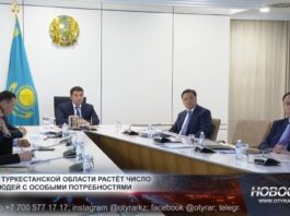 Поддержка становится доступнее