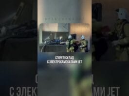 В Шымкенте сгорел склад с электросамокатами