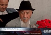 Подвиг длиною в жизнь Мураталы Толепбергенулы, ветеран ВОВ