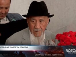 Мураталы Толепбергенулы, ветеран ВОВ