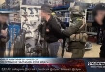 Суд Шымкента назначил 7 лет тюрьмы за разжигание межнациональной розни 7 лет тюрьмы за разжигание межнациональной розни