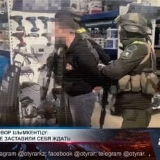 Суд Шымкента назначил 7 лет тюрьмы за разжигание межнациональной розни 7 лет тюрьмы за разжигание межнациональной розни