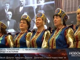 «ПетроКазахстан Ойл Продактс» провел встречу поколений