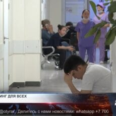 Бесплатный онкоскрининг теперь доступен для всех Бесплатный онкоскрининг доступен для всех