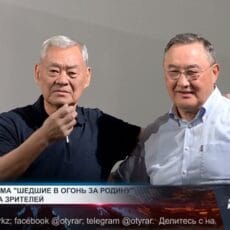 Премьера фильма «В огонь за Родину» тронула сердца зрителей Премьера фильма «Отан үшін отқа түскендер»