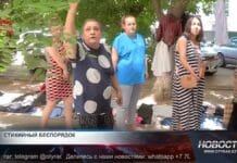 Жители улицы Кремлёвской не могут найти спасения от стихийных торговцев Стихийный рынок под окнами