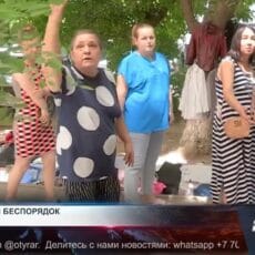 Жители улицы Кремлёвской не могут найти спасения от стихийных торговцев Стихийный рынок под окнами