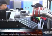 Средняя производительность труда выросла Средняя производительность труда выросла