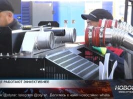 Средняя производительность труда выросла