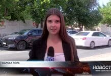 Жаркая пора: как шымкентцы спасаются от весеннего зноя Как шымкентцы спасаются от весеннего зноя