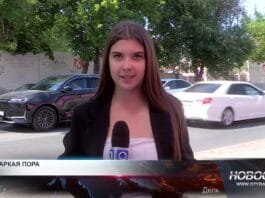 Как шымкентцы спасаются от весеннего зноя