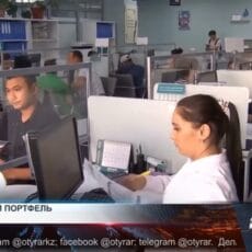 25 триллионов тенге задолжали казахстанцы по займам и кредитам 25 триллионов тенге задолжали казахстанцы по займам