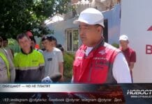 В Шымкенте более 40 человек ждали зарплату почти полгода В Шымкенте более 40 человек ждали зарплату почти полгода