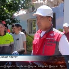 В Шымкенте более 40 человек ждали зарплату почти полгода В Шымкенте более 40 человек ждали зарплату почти полгода