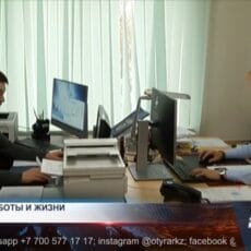 Зумеры диктуют ритм — гибкий график в моде Гибкий график работы в тренде