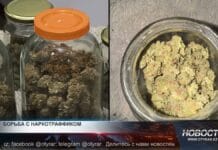 83 нарколаборатории и 20 ОПГ пресекли за 4 месяца с начала года 83 нарколаборатории и 20 ОПГ пресекли за 4 месяца с начала года