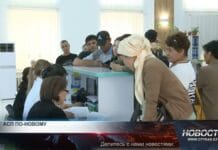 При назначении АСП теперь учитываются не только доходы При назначении АСП теперь учитываются не только доходы