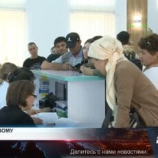 При назначении АСП теперь учитываются не только доходы При назначении АСП теперь учитываются не только доходы