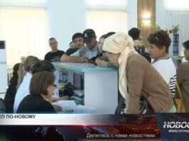 При назначении АСП теперь учитываются не только доходы