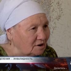 Женщина чуть не осталась инвалидом после визита к народному целителю Вместо исцеления - инвалидность