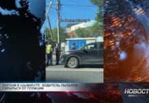 Водитель в Шымкенте не ушел от преследования полицейских Водитель в Шымкенте не ушел от преследования полицейских