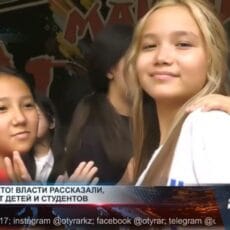 Школьники смогут бесплатно посещать музеи и театры во время летних каникул Школьники смогут бесплатно посещать музеи и театры во время летних каникул