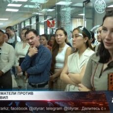 Предприниматели против изменений в программу подушевого финансирования Предприниматели против изменений в программу "Даму бала"