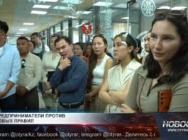 Предприниматели против изменений в программу "Даму бала"