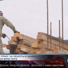 Масштабная стройка: на объекты в Шымкенте выделено 104 млрд тенге В Шымкенте продолжают строить и ремонтировать