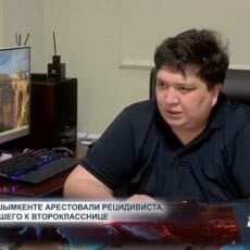 Со второй попытки арестовали рецидивиста, пристававшего к второкласснице Адвокат Талгат Есимов