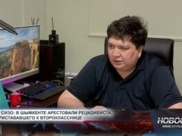 Адвокат Талгат Есимов