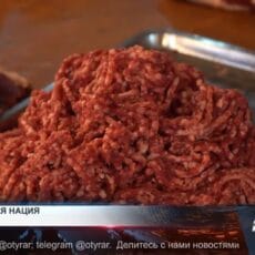 Шымкентцы стали есть меньше мяса, потому что дорого В Казахстане стремительно растут цены на мясо