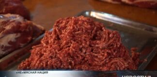 Шымкентцы стали есть меньше мяса, потому что дорого В Казахстане стремительно растут цены на мясо