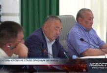 Слово во имя согласия: в Шымкенте встретились журналисты и блогеры В Шымкенте встретились журналисты и блогеры