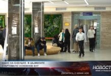 Основной этап ЕНТ: первые результаты уже на горизонте Основной этап ЕНТ стартовал 16 мая