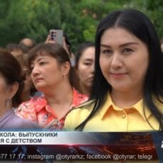 Во всех школах прозвучал последний звонок Последний звонок