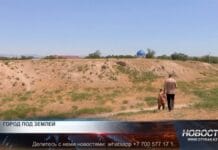 Секреты Ишкента — древнего города под землей, до сих пор не раскрыты Ишкент - древний город под землей